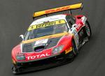 Ferrari 575 GTC Evoluzione 2005 года
